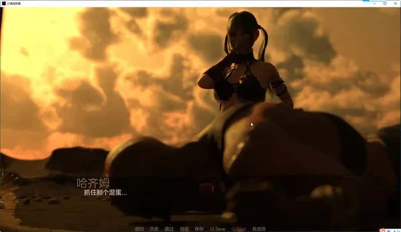沙漠追猎者/沙漠潜行者 Desert Stalker背景