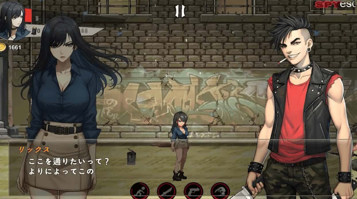 游戏截图1
