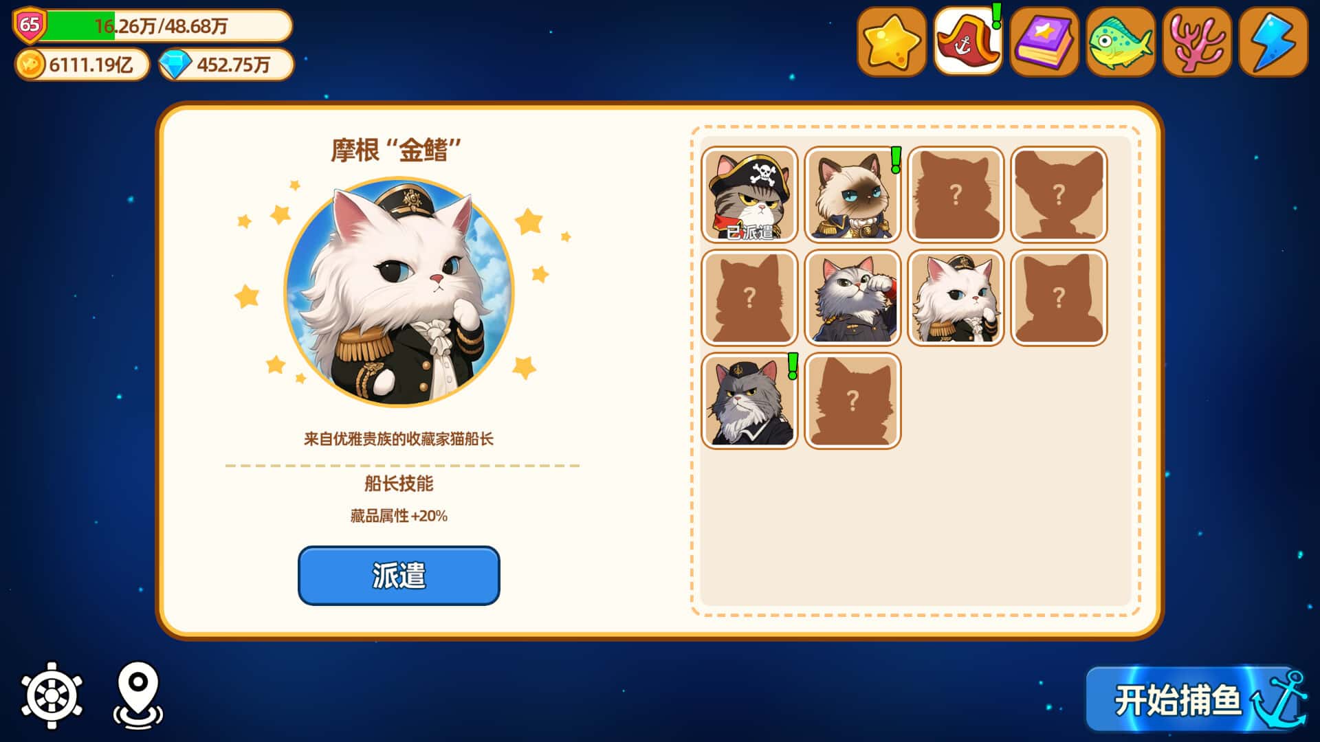 视觉数据5